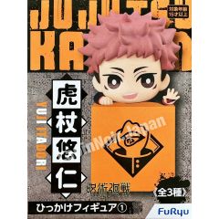 {{product_name}} - {{category}} - Japan Import