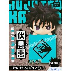 {{product_name}} - {{category}} - Japan Import