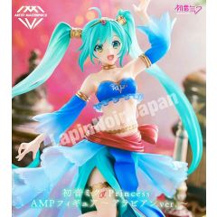 {{product_name}} - {{category}} - Japan Import