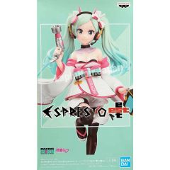 {{product_name}} - {{category}} - Japan Import
