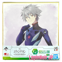{{product_name}} - {{category}} - Japan Import