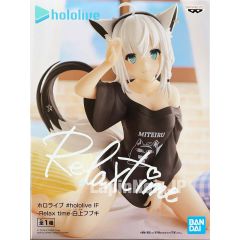 {{product_name}} - {{category}} - Japan Import
