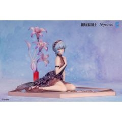 {{product_name}} - {{category}} - Japan Import
