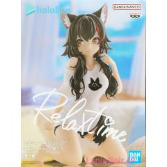 {{product_name}} - {{category}} - Japan Import