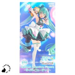 {{product_name}} - {{category}} - Japan Import