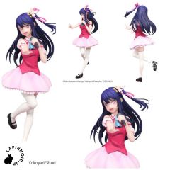 {{product_name}} - {{category}} - Japan Import