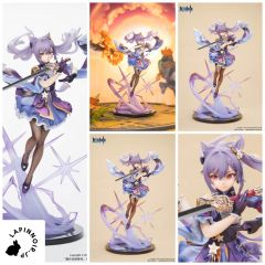{{product_name}} - {{category}} - Japan Import
