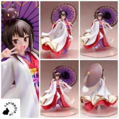 {{product_name}} - {{category}} - Japan Import