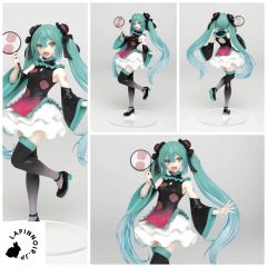 {{product_name}} - {{category}} - Japan Import