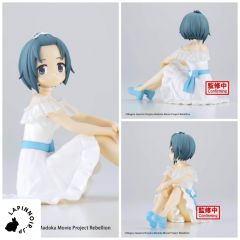 {{product_name}} - {{category}} - Japan Import