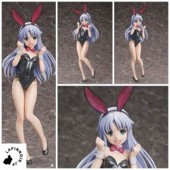 {{product_name}} - {{category}} - Japan Import