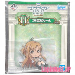 anime-figure-sao-sword-art-online-asuna-uniform-ichiban-kuji-progressive-aria-of-a-starless-night-prize-h-bandai1