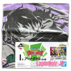 anime-figure-my-hero-academia-shota-aizawa-towel-ichiban-kuji-ultra-impact-prize-i-bandai5