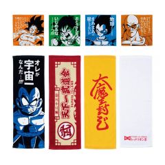 anime-dragon-ball-ichiban-kuji-ex-decisive-battle-art-towel-prize-h-bandai-1