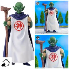 anime-dragon-ball-kami-masterlise-figure-ex-kumonoue-no-shinden-prize-b-bandai-1