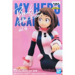 anime-my-hero-academia-figure-ochako-uraraka-break-time-collection-vol-4-banpresto-1