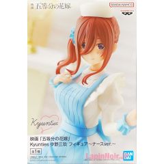 anime-the-quintessential-quintuplets-figure-miku-nakano-kyunties-nurse-ver-banpresto-1