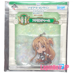 anime-figure-sao-sword-art-online-asuna-acrylic-charm-ichiban-kuji-progressive-aria-of-a-starless-night-prize-h-bandai1