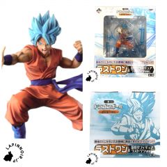 anime-dragon-ball-son-goku-ichiban-kuji-super-rival-prize-lp-bandai-1