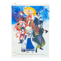 anime-figure-that-time-i-got-reincarnated-as-a-slime-rimuru-ichiban-kuji-walpurgis-tempest-prize-c-tapestry-bandai1