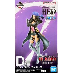 anime-one-piece-figure-nico-robin-ichiban-kuji-film-red-more-beat-prize-d-bandai-1