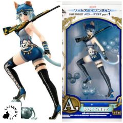 anime-sao-sword-art-online-sinon-figure-ichiban-kuji-game-project-memory-defrag-part1-prize-a-bandai-1