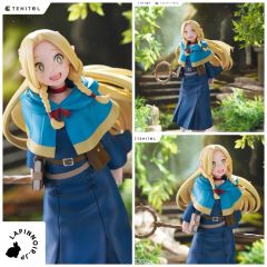 anime-delicious-in-dungeon-marcille-tenitol-figure-furyu-1