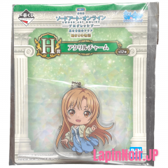 anime-figure-sao-sword-art-online-asuna-plain-clothes-ichiban-kuji-progressive-aria-of-a-starless-night-prize-h-bandai1