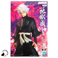 anime-hells-paradise-jigokuraku-dxf-gabimaru-figure-banpresto-1