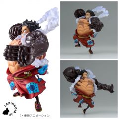 anime-one-piece-monkey-d-luffy-king-of-artist-special-ver-figure-banpresto-1