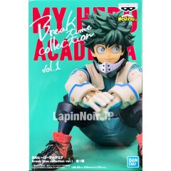 anime-my-hero-academia-izuku-midoriya-break-time-collection-vol.1-figure-banpresto-1