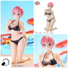 anime-the-quintessential-quintuplets-ichika-nakano-celestial-vivi-figure-banpresto-1