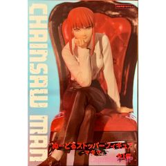 anime-chainsaw-man-figure-makima-noodle-stopper-furyu-1