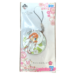 anime-figure-the-quintessential-quintuplets-yotsuba-nakano-ichiban-kuji-happiness-prize-m-rubber-strap-ver-2-bandai1