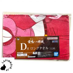 anime-one-piece-ichiban-kuji-ex-raimeie-no-chuusei-prize-d-long-towel-bandai-linlin-1