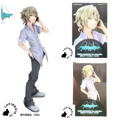 anime-the-world-ends-with-you-joshua-figure-square-enix-taito-1