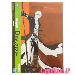 anime-bleach-figure-clear-poster-d-ichiban-kuji-the-thousand-year-blood-war-op-1-prize-d-bandai-1