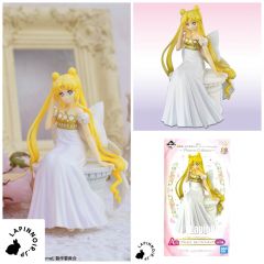 anime-sailor-moon-eternal-princess-serenity-figure-ichiban-kuji-princess-collection-prize-a-bandai-1