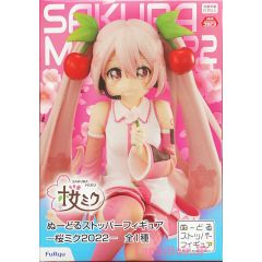 anime-hatsune-miku-figure-sakura-miku-noodle-stopper-2022-ver-furyu-1