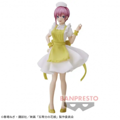 anime-the-quintessential-quintuplets-figure-ichika-nakano-kyunties-nurse-ver-banpresto-1