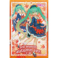 anime-hatsune-miku-figure-3rd-season-autumn-ver-taito-1