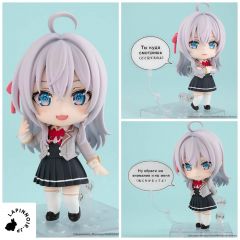 anime-tokidoki-bosotto-russia-go-de-dereru-tonari-no-alya-san-alisa-mikhailovna-kujou-nendoroid-figure-kadokawa-1