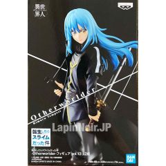 anime-figure-thattimeigotreincarnatedasaslimeslayer-rimuru-otherworldervol13-banpresto1