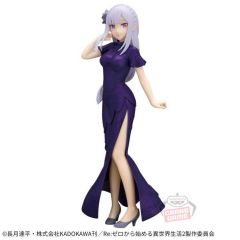 anime-re-zero-starting-life-in-another-world-emilia-glitter-glamours-figure-banpresto-1