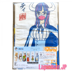 one-piece-ulti-ichiban-kuji-ex-one-piece-girl's-collection-prize-e-illustration-towel-bandai1