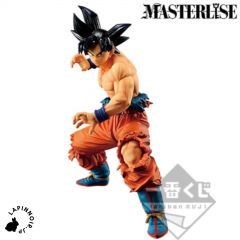 anime-dragon-ball-son-goku-ultra-instinct-kizashi-masterlise-figure-ichiban-kuji-ultimate-variation-prize-e-bandai-1