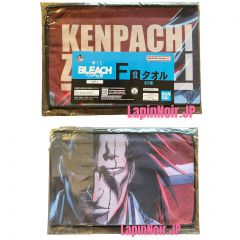 anime-bleach-art-towel-kenpachi-zaraki-ichiban-kuji-the-thousand-year-blood-war-op-1-prize-f-bandai-1