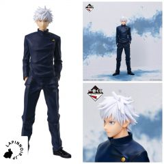 anime-jujutsu-kaisen-satoru-gojo-figure-ichiban-kuji-kaigyoku-3-prize-d-bandai-1