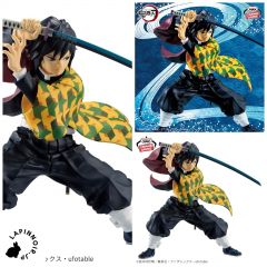 anime-demon-slayer-kimetsu-no-yaiba-maximatic-the-giyu-tomioka-figure-banpresto-1