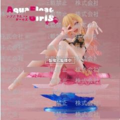 anime-my-dress-up-darling-marin-kitagawa-aqua-float-girls-figure-taito-1
